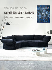 网红花瓣沙发意式极简网红沙发设计师异形别墅客厅大户型转角组合 顶级雪尼尔面料-全可拆洗 10x10x10cm