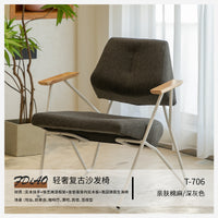工业风铁艺沙发椅子休闲桌椅组合休息区奶茶店书吧咖啡店民宿网红 棕咖色【亲肤棉麻】