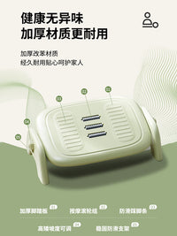 新款家用踩脚凳办公室桌下脚踏板防翘二郎腿神器沙发搁脚凳放脚垫 棕色 四档高度☆角度可调