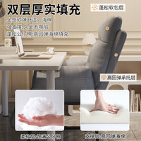 懒人椅书房两用折叠椅子办公室午睡电脑椅家用书房久坐可躺沙发椅 浅灰色【靠背可调节】