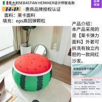网红懒人沙发豆袋可躺可卧豆沙包懒人懒人沙发林妙妙同款卧室卡通 莱卡面料-花豹儿童款-（适合160cm以下）8626080