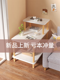沙发边柜侧边柜桌子简易家用客厅旁边的小茶几边桌边几置物架角几 升级款【双层】橡胶木色40*40*52