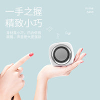 电脑音响台式家用有线小音箱桌面迷你小型低音炮笔记本喇叭手机 黑色☆蓝牙版【4D高清音效★HIFI保真★有线/蓝牙双模式】