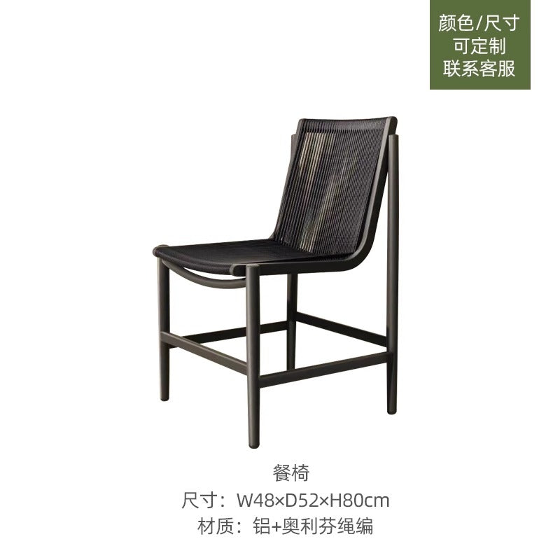 户外沙发藤编花园庭院三件套茶几餐桌椅组合阳台休闲藤椅室外家具 餐椅