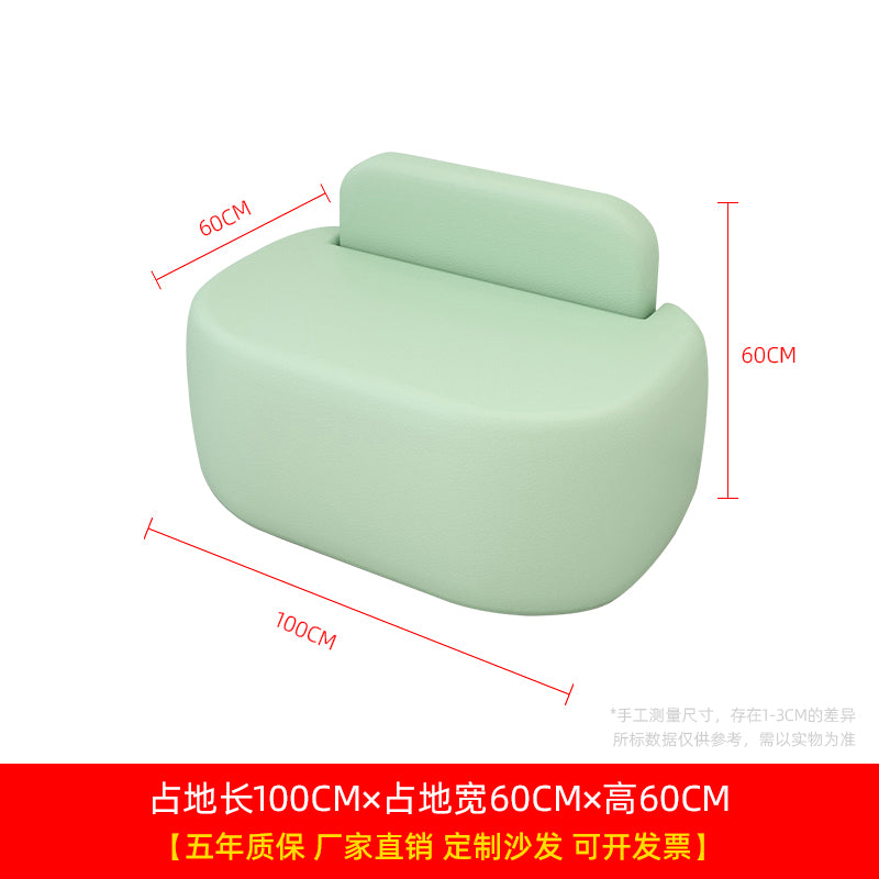 现代商场母婴室机场贵宾休息区奶茶店营业大厅图书馆软包沙发组合 大号
