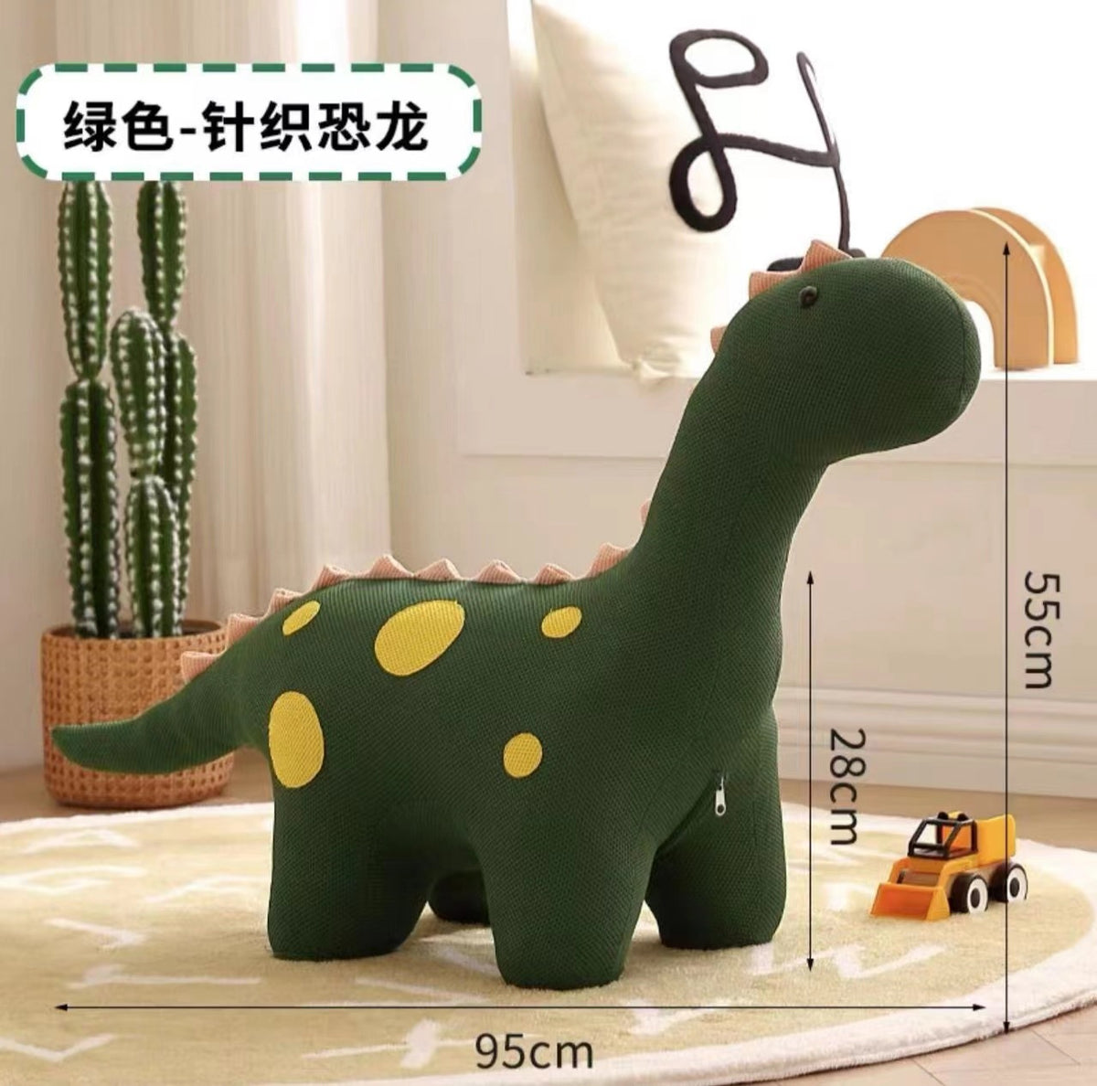 针织恐龙凳子儿童可爱动物凳创意小牛换鞋凳客厅沙发矮凳简约坐凳 针织牛-浅蓝色