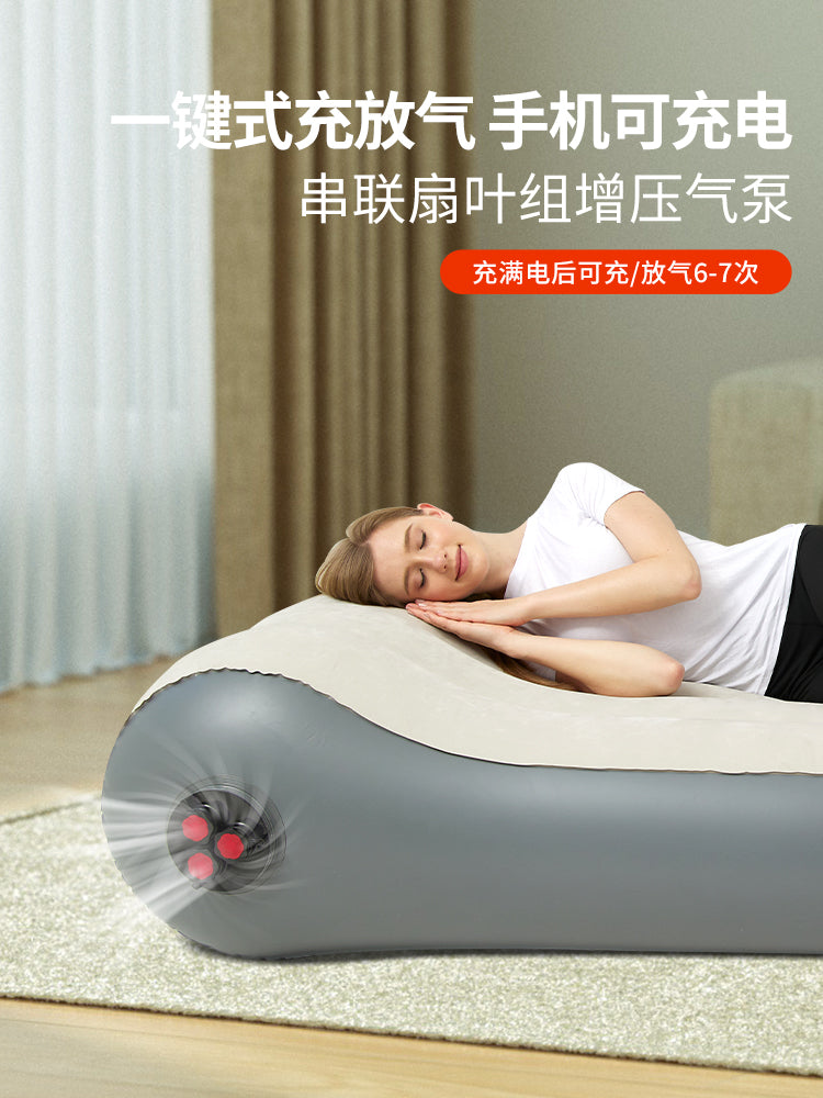 LAZYBABY自动充放气垫床家用单人打地铺懒人沙发户外露营便携座椅