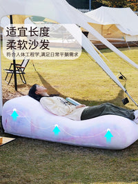 LAZYBABY家用自动充气床懒人沙发卧室客厅单人可躺可睡办公午休床 自动充气沙发+风黑白奶牛沙发套 175x83cm