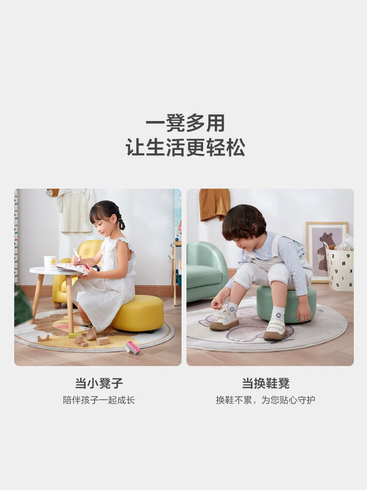 12.26CF儿童小沙发椅阅读角客厅家用可爱小型迷你宝宝沙发LH026 ①【粉色】LH026K1-A儿童沙发