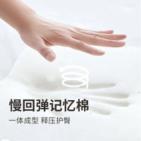 戴锐冰丝坐垫旗舰店官方地上椅子四季通用办公室久汽车沙发夏季凉 记忆棉-冰丝-浅粉 40cm*40cm厚度4cm（防滑底+绑带）