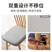 戴锐冰丝坐垫旗舰店官方地上椅子四季通用办公室久汽车沙发夏季凉 记忆棉-冰丝-浅粉 40cm*40cm厚度4cm（防滑底+绑带）