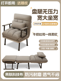 躺椅折叠椅午休午睡床办公室两用椅家用宿舍可躺可坐沙发床靠背椅