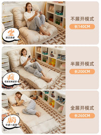 三梦懒人沙发折叠沙发床可躺可睡多功能卧室阳台飘窗榻榻米休闲椅 基础款 | 浅灰色90CM双人款