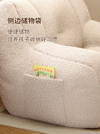 儿童沙发阅读书角宝宝专用懒人沙发凳幼儿园小孩婴儿可爱小沙发椅 【加倍填充】儿童款-柠檬黄/透气棉麻【环保无味 久坐不塌】