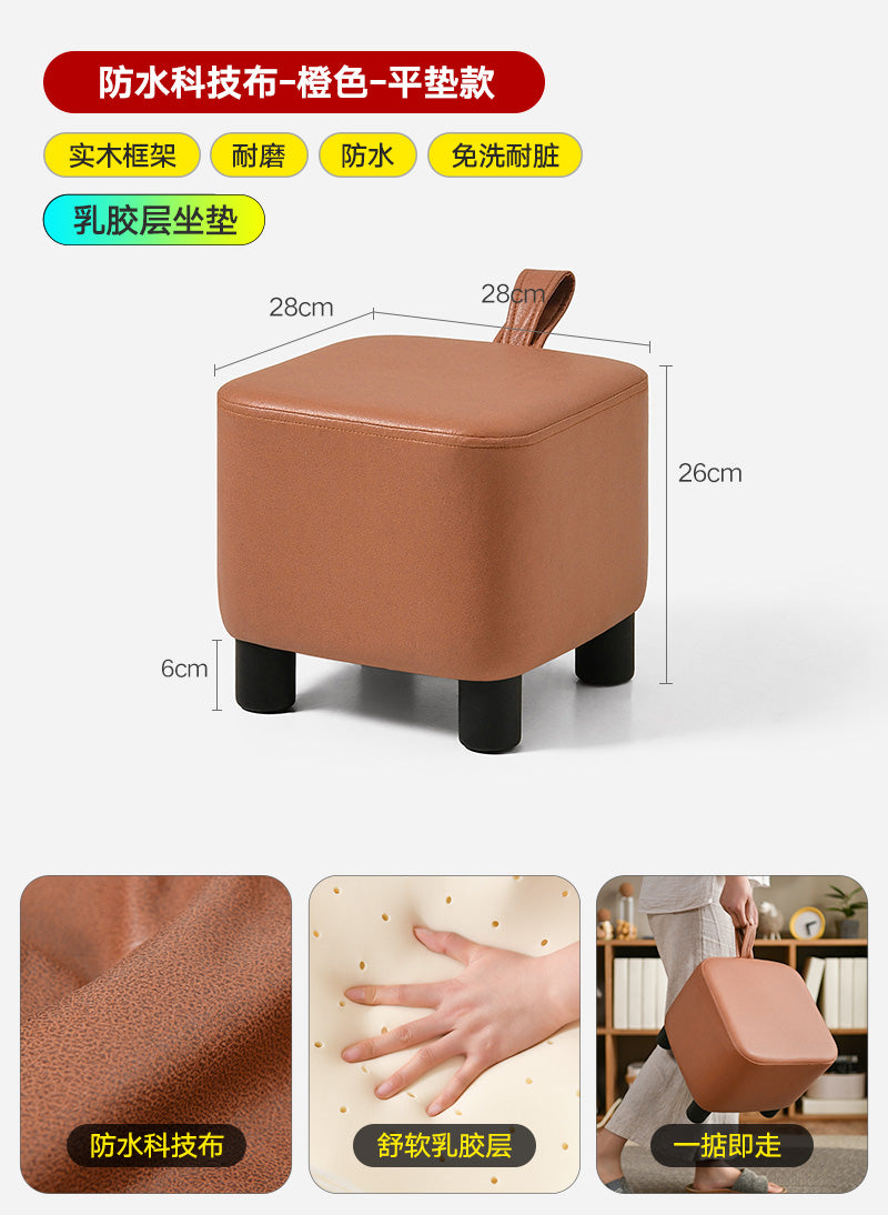 家用门口换鞋凳可坐轻奢穿鞋凳创意小凳子儿童小型沙发凳客厅矮凳 超弹乳胶坐垫-防水科技布-深灰色-平垫款
