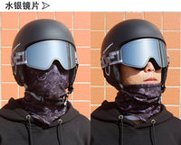 滑雪镜防雾滑雪护目镜男双层柱面单板滑雪眼镜女卡近视雪地防风镜