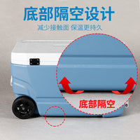 65L Wheeled Insulated Cooler Box for Fishing, Seafood Transport, and Cold Chain Logistics