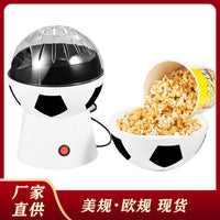 Hot Air Football Popcorn Maker, Mini Commercial Gift, US Plug