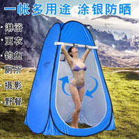Portable Pop-Up Privacy Tent for Outdoor Changing, Showering, and Toilet Use