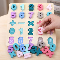 Educational Wooden Number Puzzle Early Learning Number Puzzle Chunky Math Board Solid Wood for Preschoolers, Toddlers, Homeschool, Classroom
