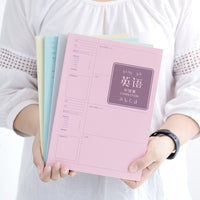Kabaxiong Thickened Error Correction Notebook for Primary, Middle, and High School Students