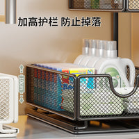 3-Layer Pull-Out Storage Rack for Kitchen Sink Area