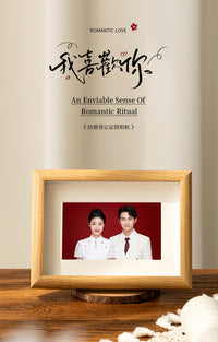 海马体结婚登记证件照相框相册摆台摆件打印成洗婚纱照情侣纪念册 A4【可放 20.8*29.8 cm】横竖通用 胡桃色【赠送卡纸】