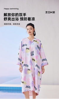洲克成人浴袍开衫吸水速干斗篷zoke女士防晒浴巾温泉度假防风保暖