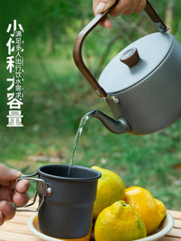 户外烧水壶大容量露营野炊便携式铝合金煮茶器野外泡茶壶咖啡壶