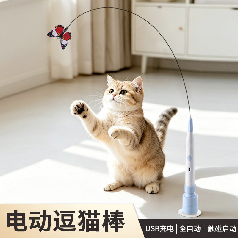 Electric Cat Teaser Wand with Butterfly Attachment and Suction Cup