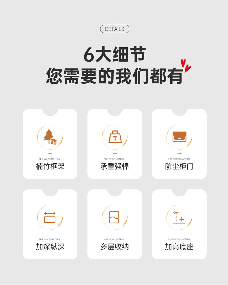 2025新款卧室床头柜客厅书柜靠墙可移动储物架宿舍多层省空间神器 2层开放款【加厚楠竹 多层置物】