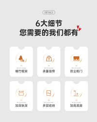 2025新款卧室床头柜客厅书柜靠墙可移动储物架宿舍多层省空间神器 2层开放款【加厚楠竹 多层置物】