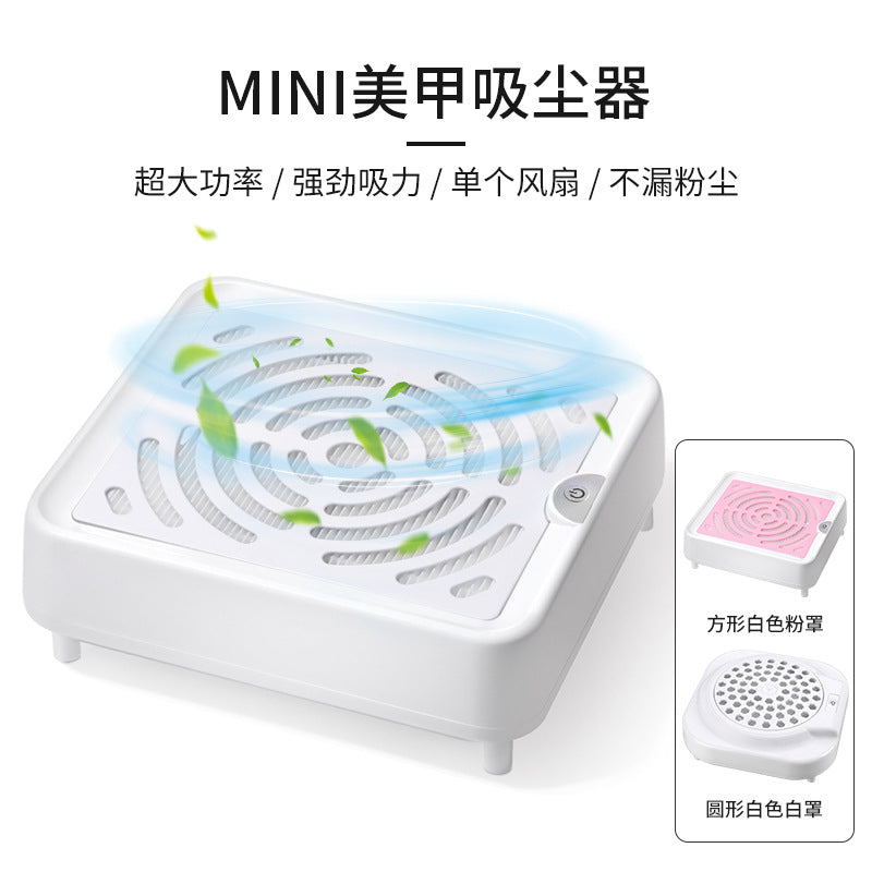 Mini Nail Dust Collector, High Power, Low Noise, White, EU Plug