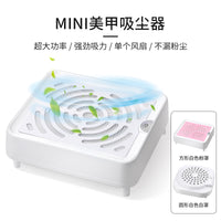 Mini Nail Dust Collector, High Power, Low Noise, White, EU Plug