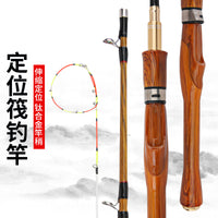 Titanium Alloy Telescopic Raft Fishing Rod with Soft Tail