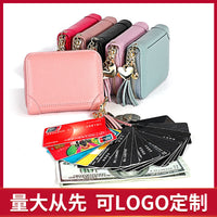 Leather RFID Blocking Card Holder Wallet with Tassel for Travel and Daily Use