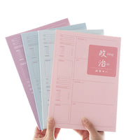Kabaxiong Thickened Error Correction Notebook for Primary, Middle, and High School Students