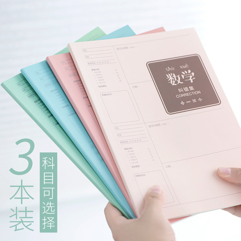 Kabaxiong Thickened Error Correction Notebook for Primary, Middle, and High School Students