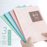 Kabaxiong Thickened Error Correction Notebook for Primary, Middle, and High School Students