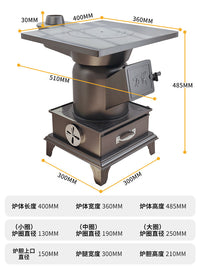 柴火取暖炉冬天家用室内无烟柴煤两用采暖炉农村烤火炉子北方煤炉