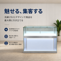 display cabinet