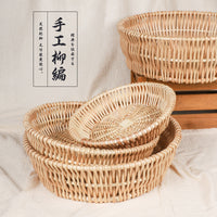 Handwoven Rattan Fruit Basket Nordic Style Serving Tray for Living Room & Supermarket Display