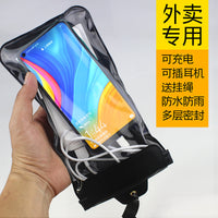 Waterproof Phone Pouch for Outdoor Delivery with Charging Port and Headphone Jack
