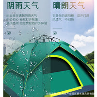 Automatic Pop-Up Camping Tent for 3-4 People, Double Layer Waterproof Outdoor Shelter
