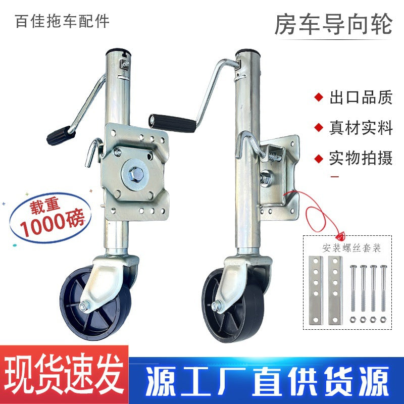 Side Crank 6-Inch Guide Wheel Car Jack 1000 lbs for RV Lift Stand, Yacht, ATV Trailer Accessory