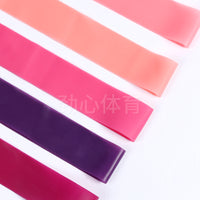 Resistance Bands Set for Yoga, Pilates, and Strength Training - Latex Exercise Loops for Stretching and Fitness