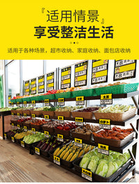 收纳筐塑料超市加厚长方形杂物家用桌面储物分类神器仿藤编水果篮