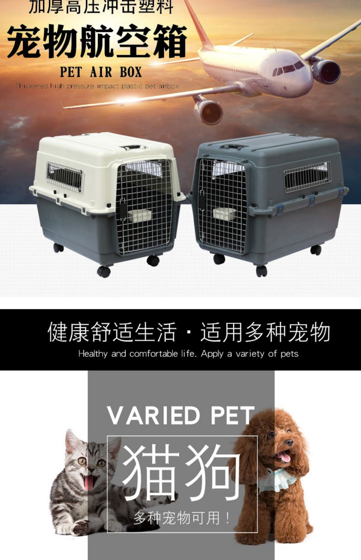 国航宠物航空箱猫咪狗狗便携外出大型中型犬托运箱车载狗笼子 2号61*40*41CM四面金属窗送隔尿板+饮水+挂碗 全深蓝色（全球大部分航空公司指定航空箱）