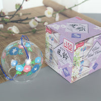 Edo-Style Hand-Blown Glass Wind Chime Japanese Morning Glory Design