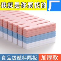 Adjustable Drawer Divider Organizers for Underwear Socks